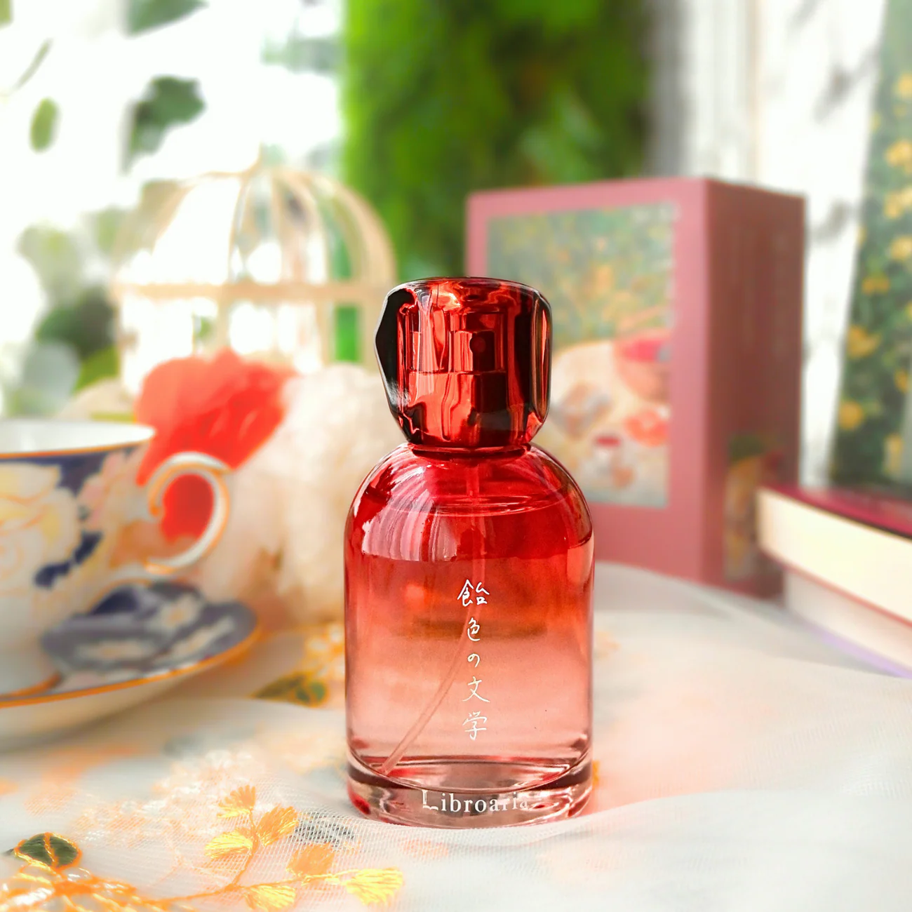リブロアリア Libroaria 葡萄色の日記 50ml 限定品 POPUP リブロアリア Libroaria 葡萄色の日記 50ml 限定品 POPUP